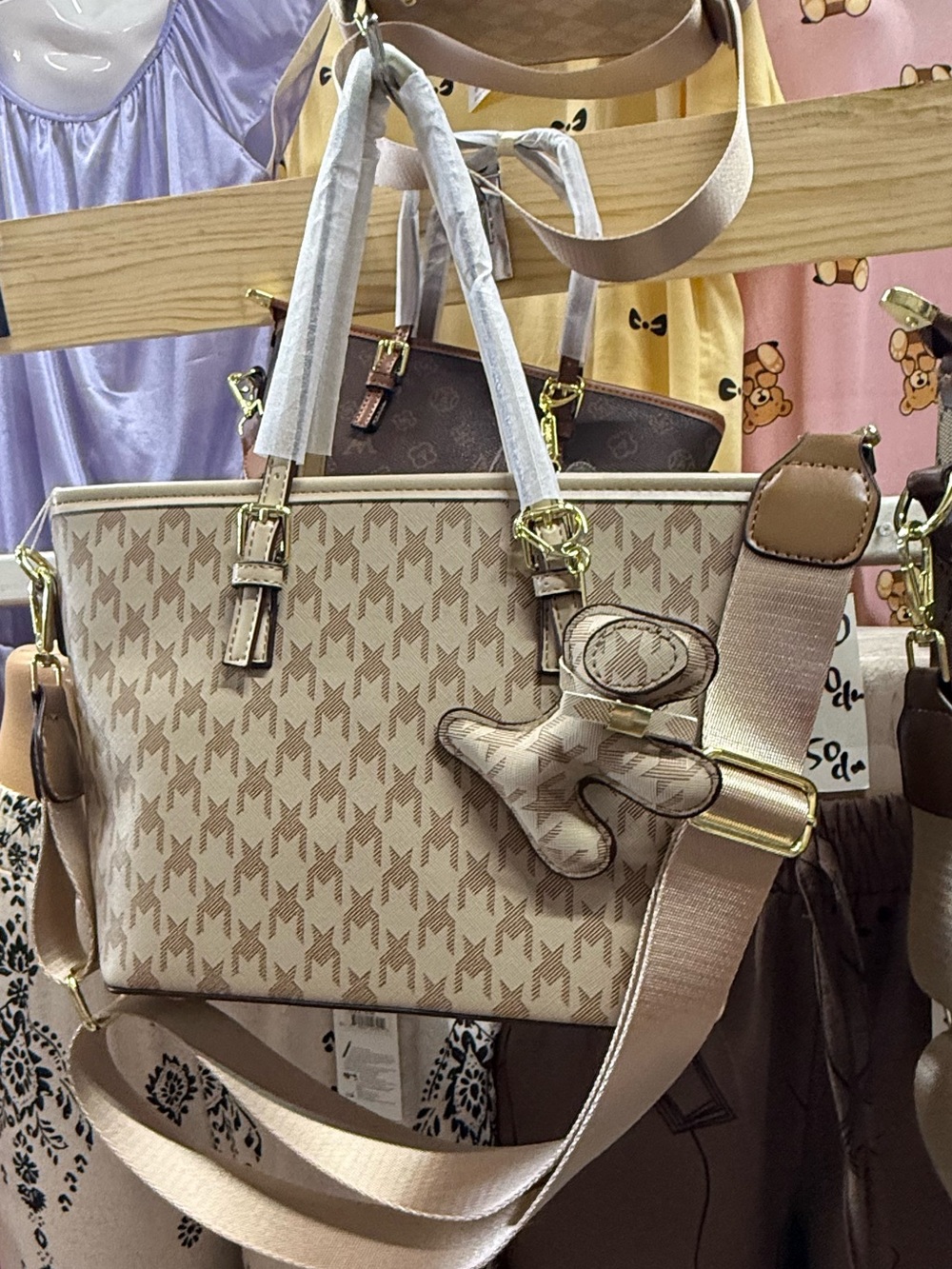Beige Patterned Tote Bag with Detachable Strap - Unbranded